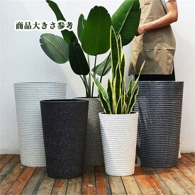 プランター 大型 植木鉢 おしゃれ 受け皿付き 軽量 屋内 屋外用 プランター 深型 高さ52cm ガーデニング 現代風 軽量 排水穴 通気透水 シンプル インテリア 部屋 オフィス 屋内 屋外用
