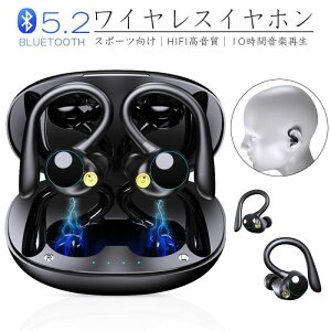 zCXCz bluetooth Cz Bluetooth5.2 u[gD[X Cz mCYLZO ԍĐ Hi-Fi  IPX7h X|[cCz nYt[ yAO 