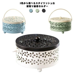  Wt ~` a15.3cm z_[ ^ AC O X^h ጭ  AWA CeA G Lv BBQ v[g S3F