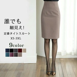 ^CgXJ[g XJ[g fB[XЂ G yVXJ[g 傫TCY n Xbg Vv ׌XJ[g ₹ l i GKg 傫TCY tH[} ItBX 