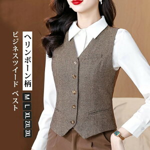 xXg w{[xXg fB[X W cC[h xXg X[c xXg V[g tH~  OJ R[fBl[g `bL tH[} ʋ rWlX OL xXg JWA