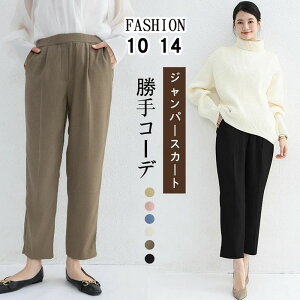 XbNX fB[X X X[c pc 9 t  H nCEGXg 傫TCY n  r ̌^Jo[ {gX Y{ ؍t@bV  ꂢ rWlX tH[