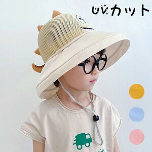 q LbY Xq 悯 ̎q j̎q UVJbg ToCU[ Tnbg ΍L UVJbgXq ܂肽 Rt   UV΍ t  ʊw s W[ q̓ a v[g 1