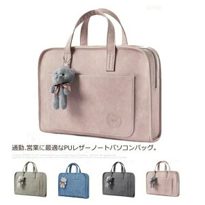 m[gp\RobO m[gp\RP[X 񂰃obO rWlXobO PUU[ 킢 m[gPC  PCP[X  g[gobO h Ռz [P[X @\ e 13/14/15C