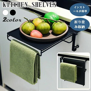 ݂艺[ Lb` ubN ݂蕽I ݂艺 Lb`⏕ @\ ƒp ⏕bN Lb`bN t\ Ƒ