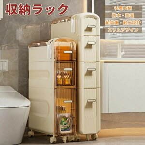 [P[X R ړNN ʏ [ `FXg Ԏ[ o 18 s43cm 73cm bN  I ܃XgbJ[ e o gCbgy[p[[ ԃX