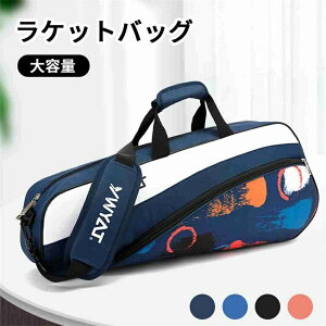 oh~g PbgobO w  ejX V_[obN P[X X|[c Pbg[  3{p V[Y[ y hf @\ S 