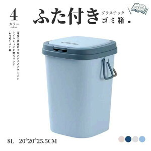 8L S~  ݔ _Xg{bNX  X k ݂΂ rO Lb` oX[ Vv c^ ʃS~ S~  B Ȃ