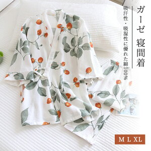 pW} r fB[X _uK[[ Q ㉺Zbg l t  H  wlp _炩 iCgEFA [EFA 100% ɗD z ʋC    C 