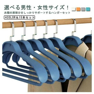 WPbg R[gnK[ 15{Zbg R[gp N[[bg fB[X ZbgWPbg X[cnK[ ^h~  v Y [ X[c Vc WPbg ƒ Ɩ 