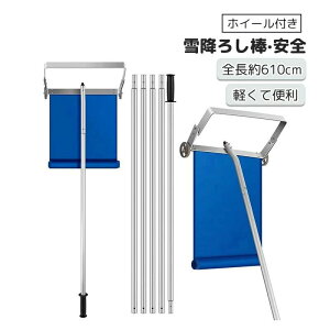 Xm[Vx _v @Ⴉ pi ~낵_ OᗎƂ Ⴉp ϐ ᓹ S  Xm[_v Ⴉ ቺ낵 A~ g @\ ݗƂ 