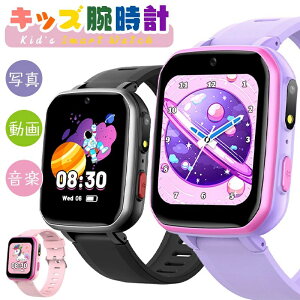 rv LbY X}[gEHb` mߋ q BJ Q[ y A[ wj ̎q j̎q NX}X a v[g lC