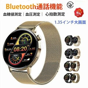 X}[gEHb`  l ʘb@\ S 畆ϓm  l v _f 1.35C`  {ZT[ IP67h ^[h v J[ Mʒm 