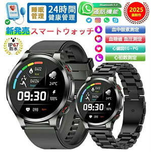 X}[gEHb`lZT[ S}EG+PG 24Ԕ畆xǗ  イ_f xS Mʒm  Ԑݒ\ NǗ Mtg ̓ {t