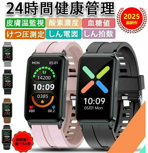 yzX}[gEHb` ZT[ l 1.47C` 24ԌNǗ  _fZx Sd}ECG+PPG x Smart Watch ʌv މ^[h v Ǘ J[/vZ M