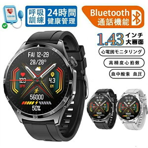 X}[gEHb` PGG+ECGSd} _f  xS  ̑g ċz ̉ {Ή iPhone/Android Ή 2025 v[g ̓