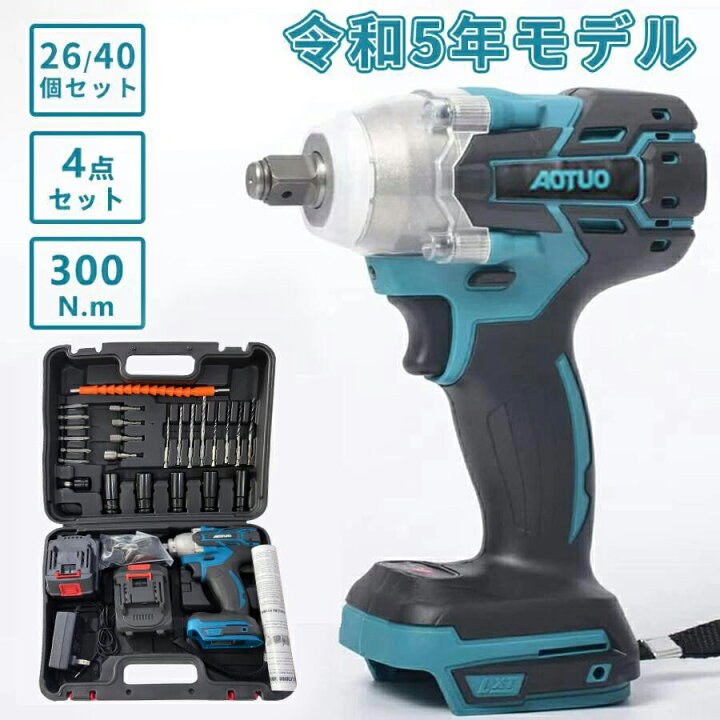 楽天市場】【先着30名限定10980円】電動インパクトドライバー タイヤ 