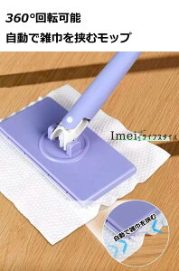 􂢃bv @\ |z4t tFCX^IΉ ~j ~jbv Ў葀\ tFCX^Ibv @V[g @bv p 360°] Ȃ Ő􂤕K