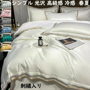 QJo[Zbg h?  4_Zbg   i h_j k |zcJo[ tbgV[c/{bNXV[c Jo[ zcJo[Zbg _u NC[ LO  ʋC 