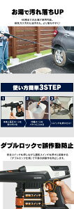@ R[hX [d sv 18V [d @ | O Q    2.2MPa D| 䕗 y ԋ@ C|   v[g