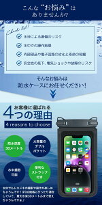 hP[X e X}z hP[Xy_u[|PbgzIPX8Sh [ ߃Xgbv C C ނ v[ Be gіhP[X 8C`ȉS@Ή