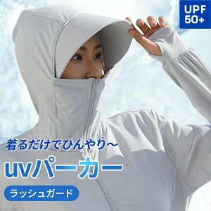 UV p[J[ -5 fB[X  bVK[h UVJbg AE^[ Y ⊴ WbvAbv w  O {R ToCU[ 3way 傫TCY gbvX ̌^Jo[  z  