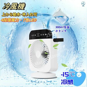 -15⊴ ~Xg@\t ╗ ォ狋 X 4iK 300mleʐ^N 7FLED ╗@ ^