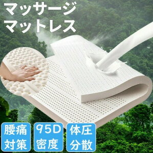 }bgX VO   }bT[W@\ }bgXgbp[ ܂肽 􂦂 ɑ΍ VRebNX ܗL94% 5cm ̈U