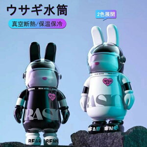 550ml ۉۗ FsmETM   ^fM ėp Xg[t dt^ 316XeX ^ v[g qǂ w wZ v[g