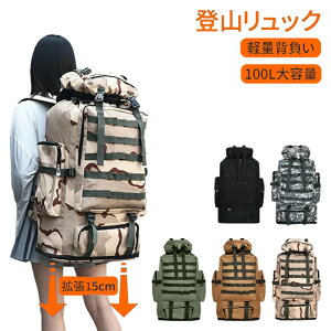 oRbN 100L e ^ LvbN obNpbN UbN bNTbN Y fB[X oR bN Lv AEghA g EGXgxg h ^NeBJ obN