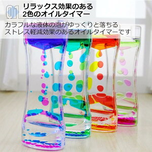 ^C}[ v 4_Zbg LfB[IC^C}[ t̃IC ICv ̊ Ǐ i ItBX  rO 蕨  G Jt u  i  