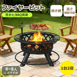 y[zyĂ zt@C[sbg Α o[xL[R Α ^ t@~[Lv Lv LvObY ^ 񎟔R BBQ BBQR Α p