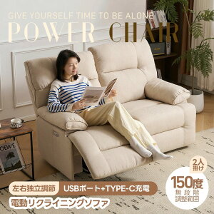 y[zґ NCjO\t@ 2l| d Ibg}̌^ p[\i`FA[ d\t@ EƎ 150°\ ψU l| \t@ bNX Mtg V V