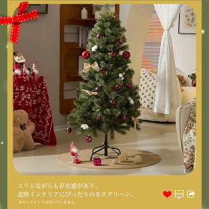 y[z150cm NX}Xc[ k  I[ig ڂt  [bpgEqc[ LxȎ}