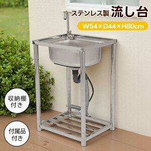 y[zy54cmzXeX  XeX Op Ȉ՗ gݗĊȒP Lb` VN K[fVN t ֌t Kɂ K[f OVN O 