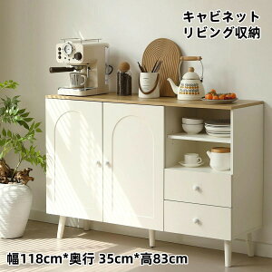 y[zLrlbg18 TCh{[h `FXg [I rO[ 35cm×118cm RpNgTCh{[h@o@rO{[h m ^X [ \y  Lrlbg rO 