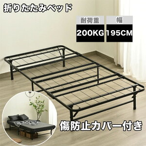 y[zpCvxbh ܂肽݃xbh VO gȒP xbh [ VOxbh [ ω׏d200kg xbht[ RpNg  xbh ܏xbh ȃXy[X l炵 