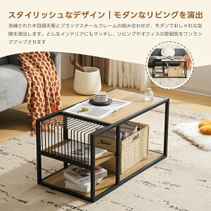 �y���[�z�y�V�i�o��I�z�Z���^�[�e�[�u�� ���[�e�[�u�� ���[�t�� ���[�I ������� �X�`�[���r ���r���O�e�[�u�� �R���p�N�g ��90cm �J�t�F�e�[�u�� �\�t�@�e�[�u�� �}�K�W�����b�N�t��