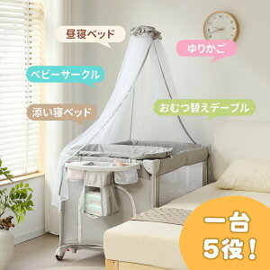 y[zxr[xbh ܂肽 Ԃ YQ ^ ᒠt 肩 xr[N[t@ LX^[ xr[T[N Xgbp[t ނ RpNg [ Q xr[p