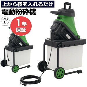 y[zdK[fVb_[ |pdӋ@ ACd }؂̕ ő啲ӌa45mm }Ӌ@  e50L ȒPg ԗ֕t Su ƒ؉ ؂ ݏ  O[