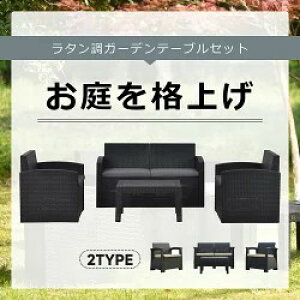 y4_Zbg/2^CvzK[fe[uZbg J炵 4l| K[f`FA[ K[ft@j`[ ^ e[u  ˂Ȃ yg  OƋ eX ze JtF x
