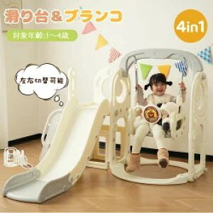 y[zyŐVfzy4IN1z ^V  uR  ׂ V [Xy[Xt Xebvt ܂肽݉\ gȒP V  ƒp  V  q