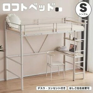 y[ztgxbh VO VXexbh pCvxbh ω׏d150kg 170cm  fXNt RZgt [I nC^Cv ͂t q X`[ ϐk qxbh l