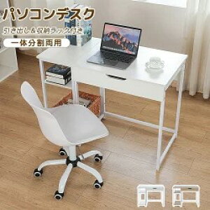 yVFoIz p\RfXN 1 ot [bNt ̕p 100 ItBXfXN [  pcfXN VvfXN  ݑ[N [NfXN ֊ wK 