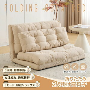 y[zy13z\t@[xbh 2l| 6iKNCjOyNbVtz\t@xbh 108cm [\t@[ }`Ɏg 3WAY ֎q 1l| 2l| \t@ ܂肽 ܂