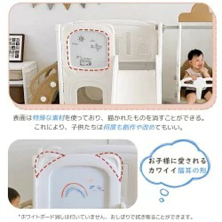 楽天市場】【即納】滑り台 大型遊具 室内 4IN1 ブランコ トンネル お 