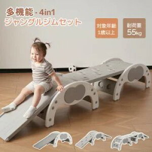 y[zy4IN1/3^Cvz WOW  ^V @\ ׂ Rg { bLO`FA ׂ肾 [Xy[X  V LbY LbYp[N q j̎q ̎q 