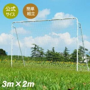 y1/2ztbgTS[ 3m×2m g TCY L[obOt ƒp  Op Kplbg TbJ[S[ tbgT S[ TbJ[ ~jTbJ[ g[jO q 