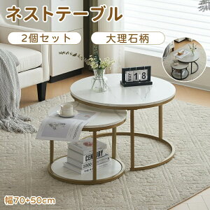 lXge[u 2_Zbg 嗝Β 70 q RpNg ی^ TChe[u iCge[u [ Z^[e[u k R[q[e[u _ rOe[u t[ 