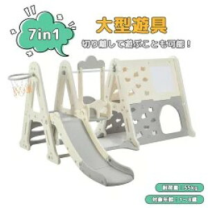 y[z WOW 7in1 ^V V uR S[V V ׂ肾  ƒp q LbY j̎q ̎q a v[g